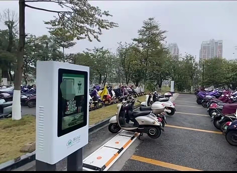 比手機還先進全國首條電動自行車無線充電帶落地比有線充得快