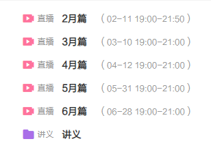 新乡招聘_河南教师招聘公告|河南中小学/幼儿教师招聘|华图教师网
