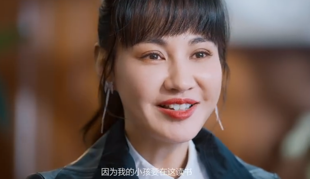 童年女神杨雪罕谈家庭意外怀孕后淡圈成主妇为老公搬到南京