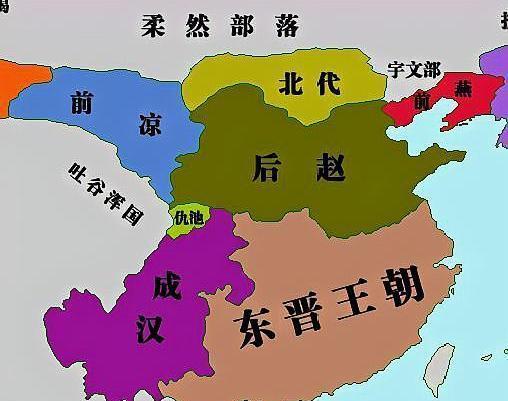 最后晋愍帝在平阳被杀,琅琊王司马睿在江南建立政权,史称东晋.