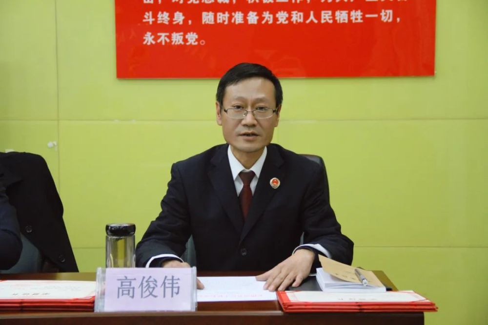 襄阳高新召开年度工作总结表彰暨作风建设奋进年活动动员部署会