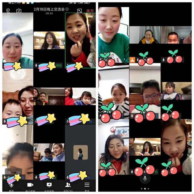 前孩子们不停地喊着对方的名字"张婉欣""linda老师""alice老师""可乐"