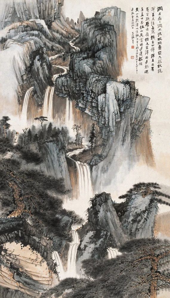 张大千画黄山:在写生中感受山川气韵,领悟历代皴法 - 265学校教育网