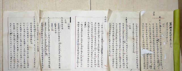 中国近代屈辱史中法黄埔条约是为公开侵略中国埋下的基石