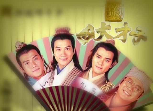 吴中四才子都有谁他们有何共同之处各自又有何艺术特色呢