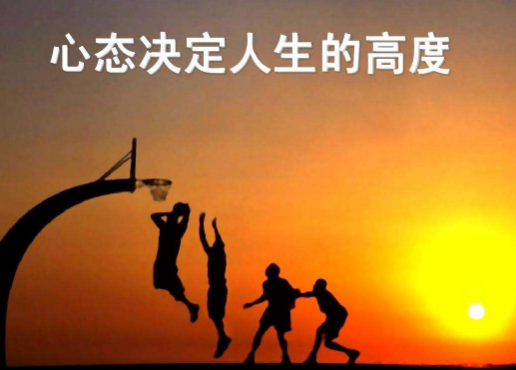 职场上如何平衡你的主人翁心态与打工者意识
