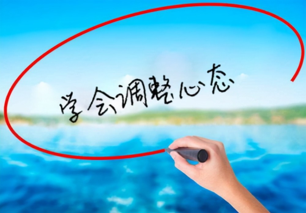 职场上,如何平衡你的主人翁心态与打工者意识_腾讯新闻