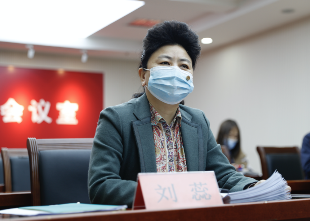 突破数据壁垒街道述职上云端区委常委常务副区长刘蕊组织分管街道副职