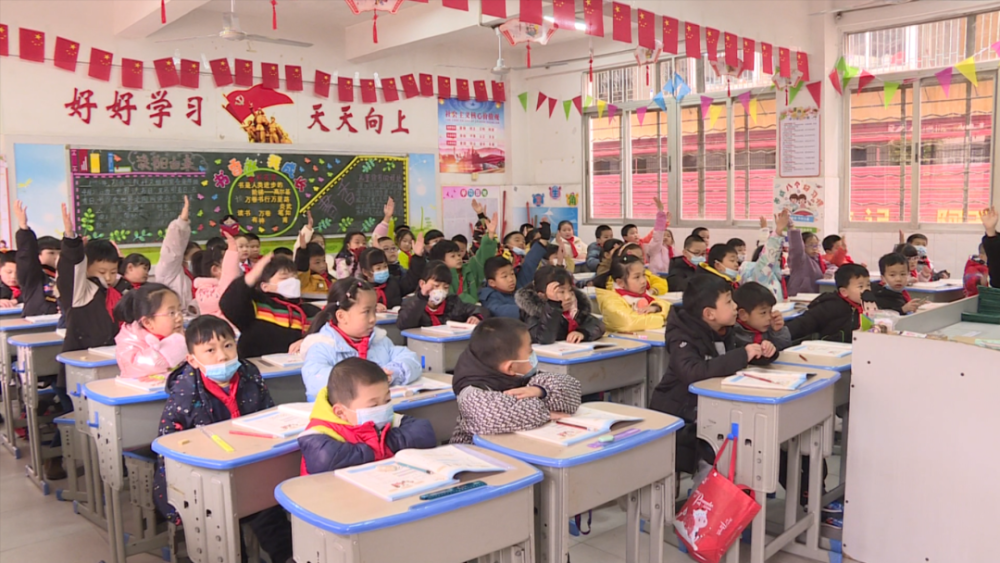 神兽归笼开学第一天惠安各小学元气满满