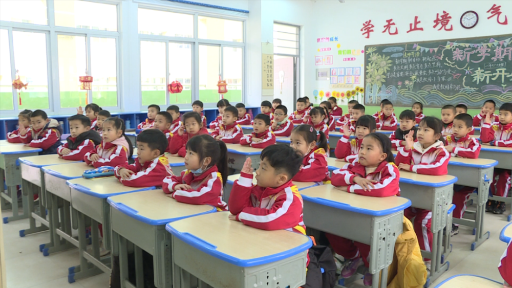 神兽归笼开学第一天惠安各小学元气满满
