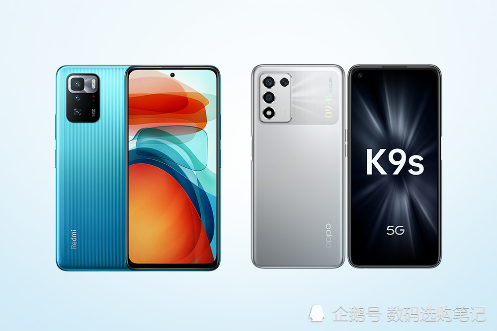 oppok9s 对比图片