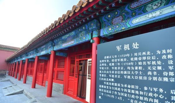 乾隆朝重臣一代名将阿桂究竟有多牛有他在和珅永远不能称霸