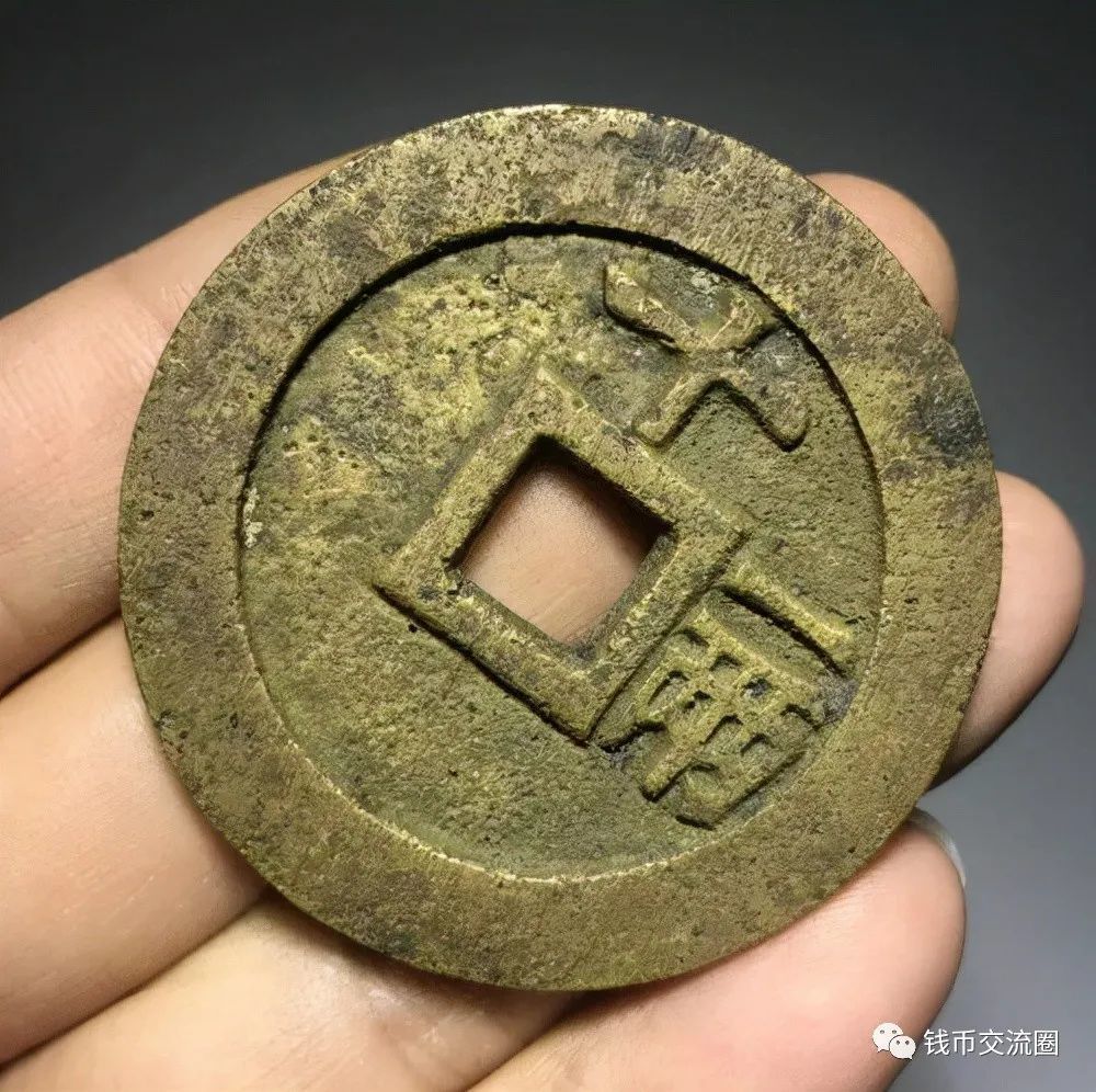 正規取扱協力店 中国明朝 天啓通宝水差し その他 - LITTLEHEROESDENTISTRY