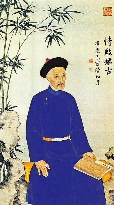 一份清宫档案,揭示乾隆的母亲是汉人|托津|嘉庆|军机大臣|戴均元