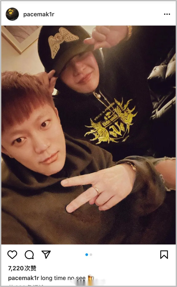 但明确表示不会再与贝贝,丁飞和好