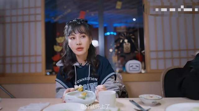 杨雪自曝因意外怀孕淡圈 为老公甘愿做主妇 曾因饰演江玉燕走红 腾讯新闻