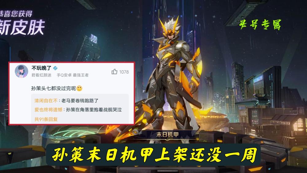 鲨疯了！15元的魔性游戏挤上Steam热销榜，3A大作都不是它的对手天童美语和能动英语哪个好