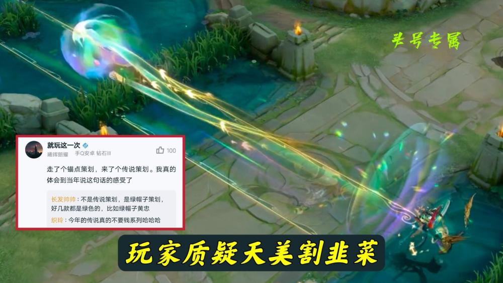 鲨疯了！15元的魔性游戏挤上Steam热销榜，3A大作都不是它的对手郭嘉之死