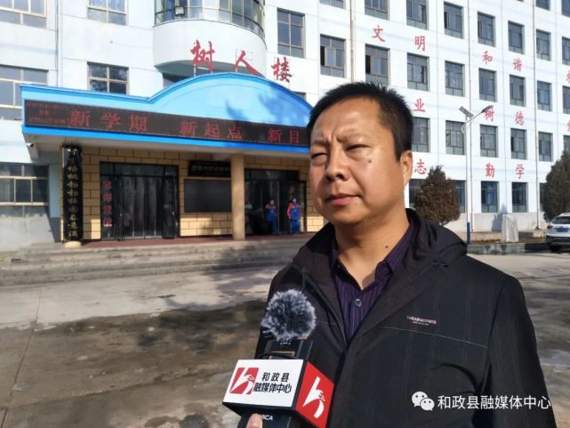 和政县第一中学副校长  张勇为了确保我校的开学工作顺利进行,我校在