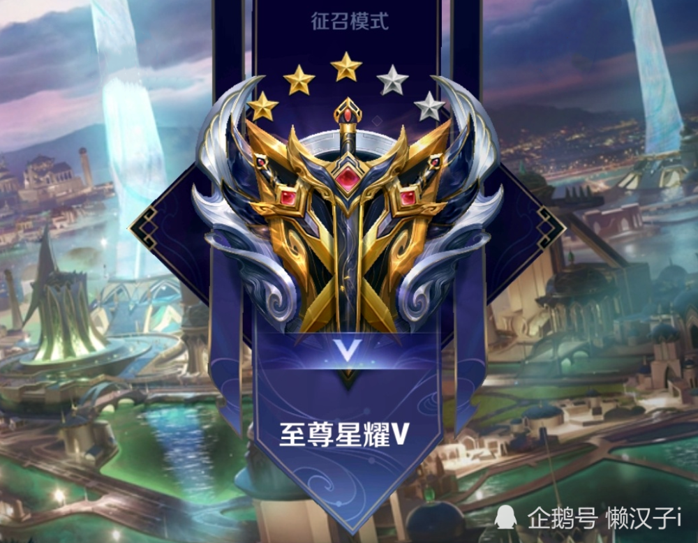 王者荣耀:5个上星耀才算入门的英雄,玩不好被人嘲笑是常态!_腾讯新闻