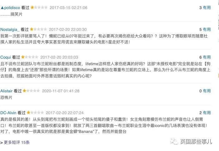 官方“整活儿”飞凡汽车发布R7预告图祁东在线最新招聘