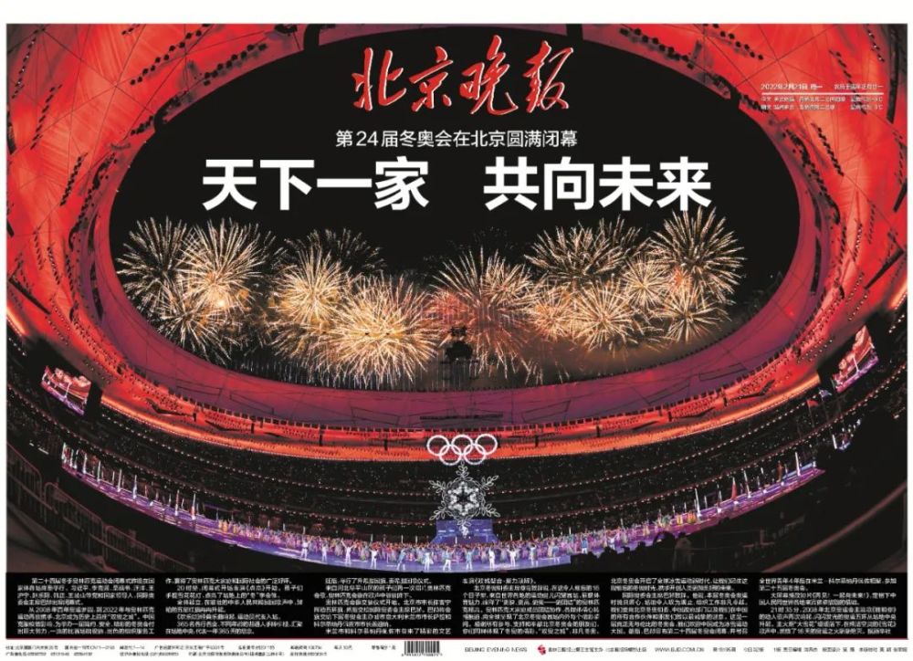 每天時間管理鏈條車采樣含家庭涉及核酸牌友6例孩子寫作業太快怎么辦