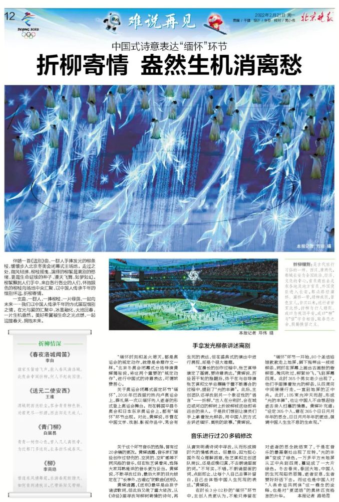 每天時間管理鏈條車采樣含家庭涉及核酸牌友6例孩子寫作業太快怎么辦