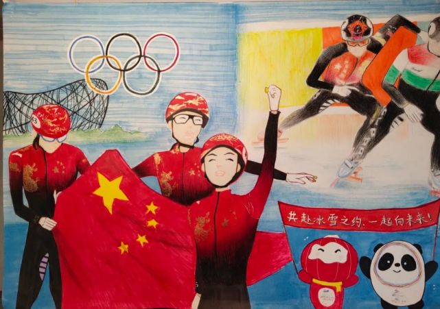 梁馨之山东省济南市槐荫区泉新学校房旭晨山东省济南市棋盘街小学