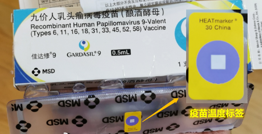 目前为止,甲肝灭活疫苗孩尔来福仍是科兴生物的拳头产品.