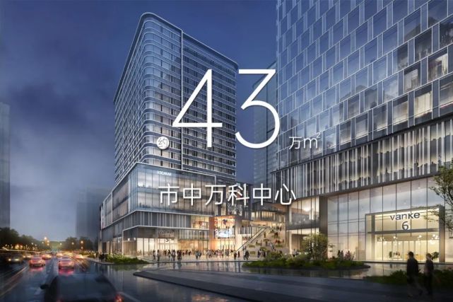 可以预见,望岳路将延续纬二路的辉煌,成为济南南城一条新的金街,而