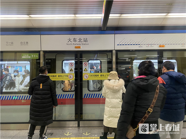 昆明地铁12号线全线恢复运营