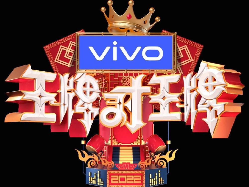 《王牌对王牌》第七季来了:原班人马回归,"新模式"让人期待插图