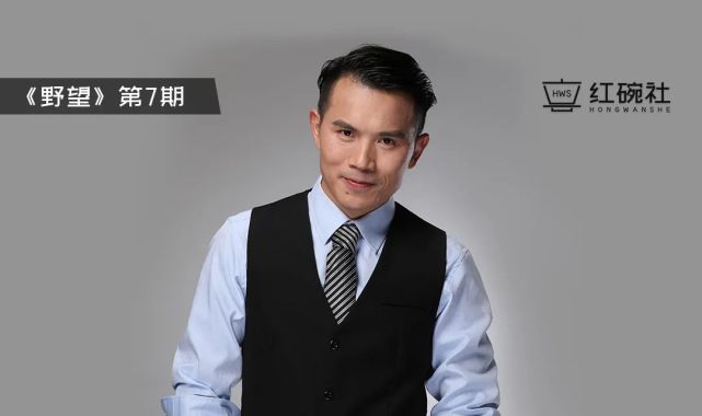 2020作者丨李杨80后的罗伟明是个"多栖动物",既是巴黎时装周造型师,又