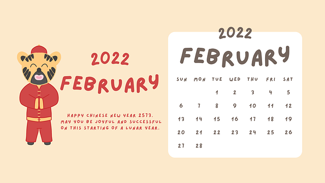 2022年2月22日历图片图片