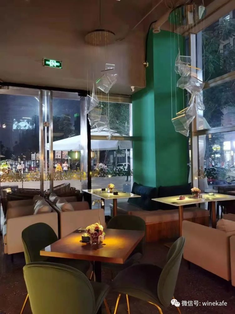 久酒学员店成都犀浦鸡尾酒吧seekbar