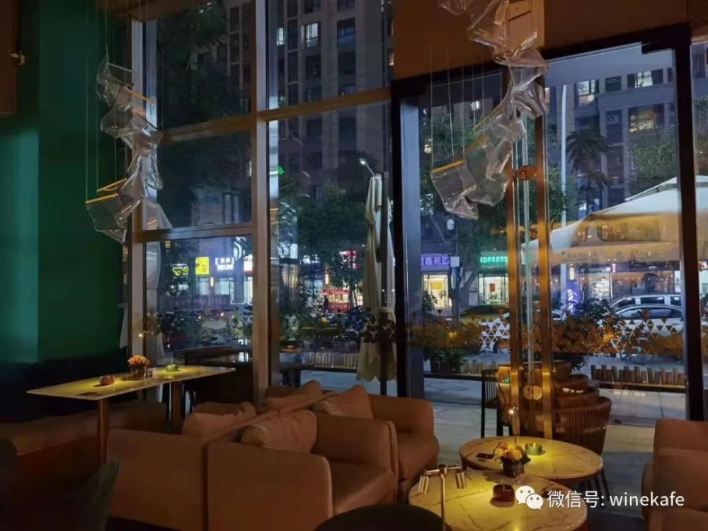 久酒学员店成都犀浦鸡尾酒吧seekbar