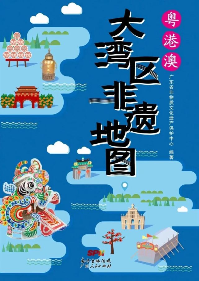 综研观察|数说"人文湾区"——粤港澳大湾区建设三周年|文化创意|深圳
