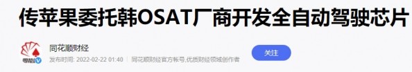 九年级上册政治课本10比亚迪7座自动驾驶电车最新进展汽车得意机