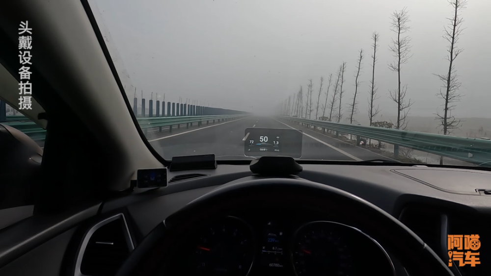 大雾天开车出门，发现很多司机都开错了，你是不是也这样开的？江西省工商联主席