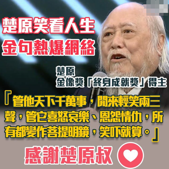 黑帮传记片里的角色原型都是谁？ishow爱秀英语怎么样