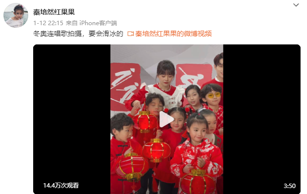 微视频《一起向未来｜中国骄傲》中考英语听力书推荐