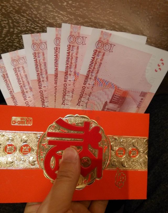 太气人女子自称没钱吃饭网友好心帮忙发红包后直接被拉黑