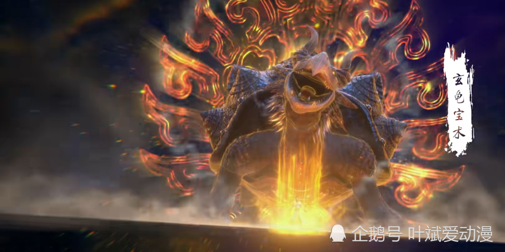 完美世界火灵儿让石昊进入火国祖地意外进入神府踏入铭文境