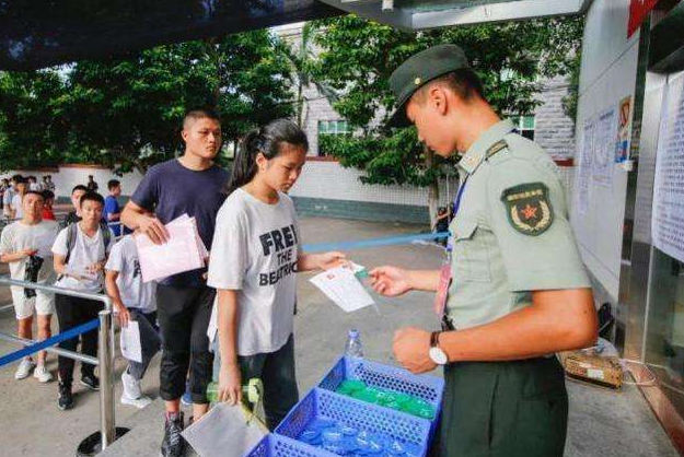 培训师招聘_徐州地铁运营有限公司开展兼职内部培训师选拔聘任工作