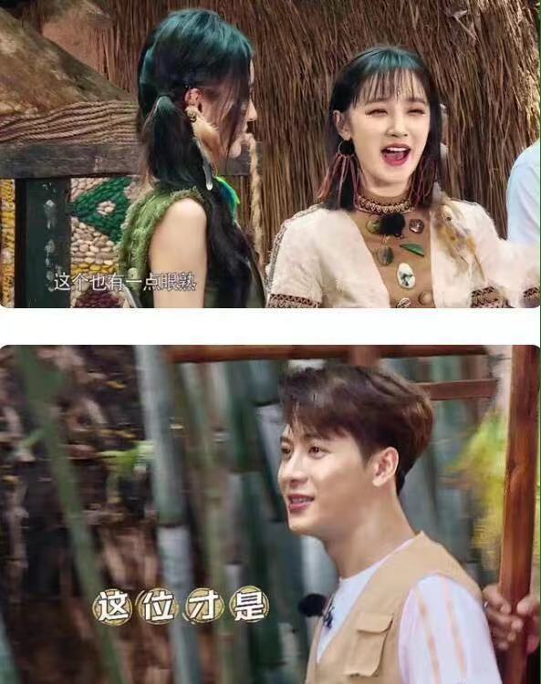 王嘉尔宋雨琦疑似恋情曝光，黄旭熙绯闻女友曝两人早就爱上了_腾讯新闻