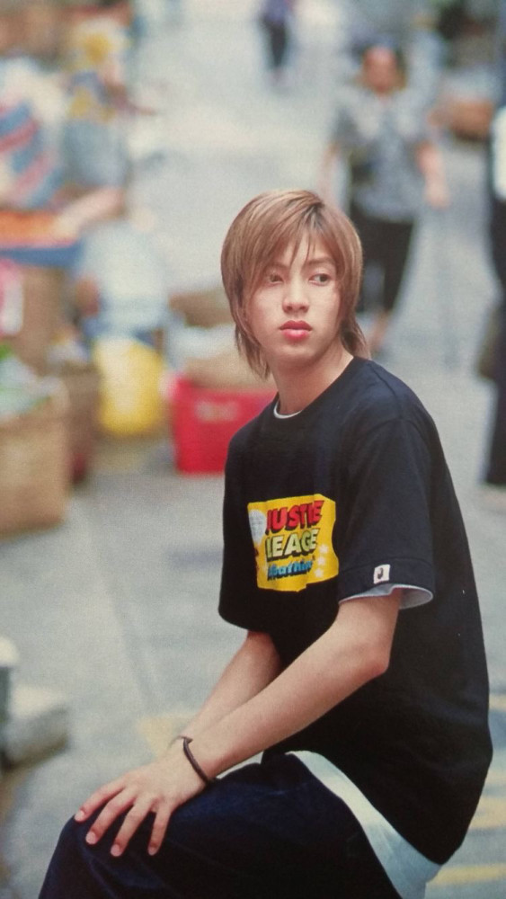 山下智久小时候