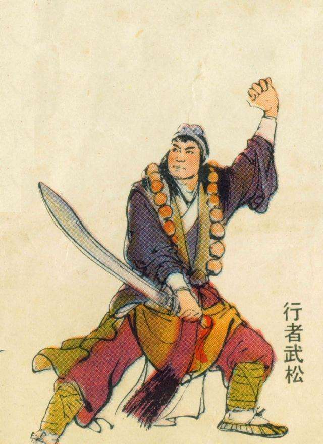 还是徒手格斗更帅李逵搏杀4只老虎不如武松赤手空拳打1只