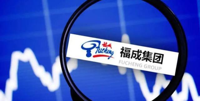 根據財務報告,雖然殯葬業收入佔福成公司總收入的比例不到10%,但該