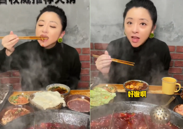 女星黄小蕾火锅店炒底料,锅子比人大一圈,手持铁锹搅拌十分卖力