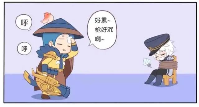 王者荣耀漫画诸葛亮被捆绑起来刘备趁机下手对着诸葛亮亲亲